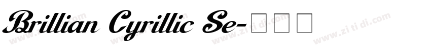 Brillian Cyrillic Se字体转换